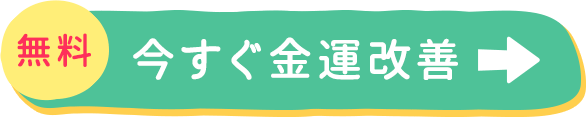 ̃^Cvmċ^P悤